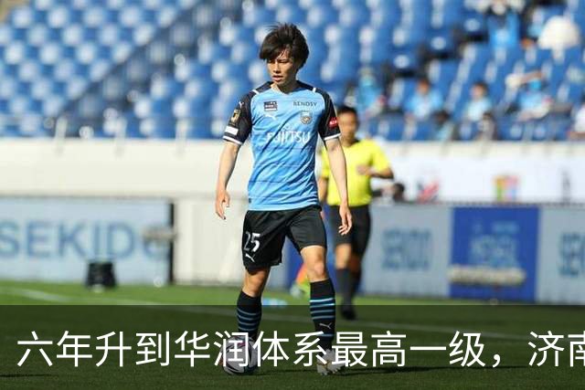 六年升到华润体系最高一级,济南万象城为什么还要大改